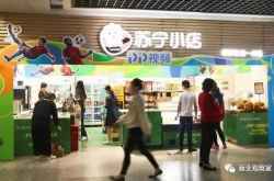 5分钟科普下!嘉峪关企业最新招聘信息_哔哩哔哩-3